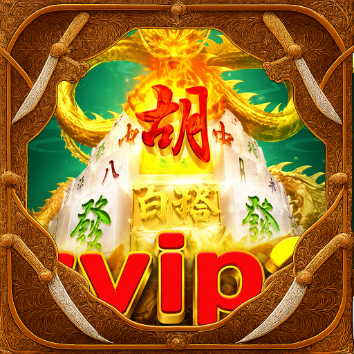 rvip2 — mitra unggulan